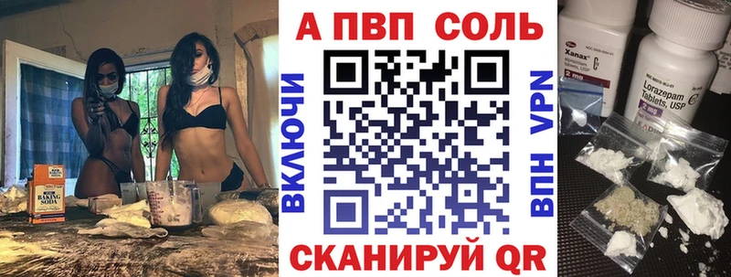 Где можно купить наркотики Находка МАРИХУАНА  Меф  СК  ГАШ 