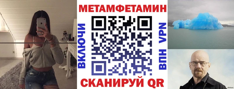 купить наркотики сайты  Находка  АМФЕТАМИН VHQ 