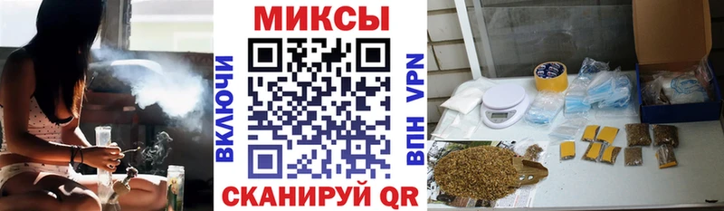 магазин продажи наркотиков  Находка  Бутират оксана 