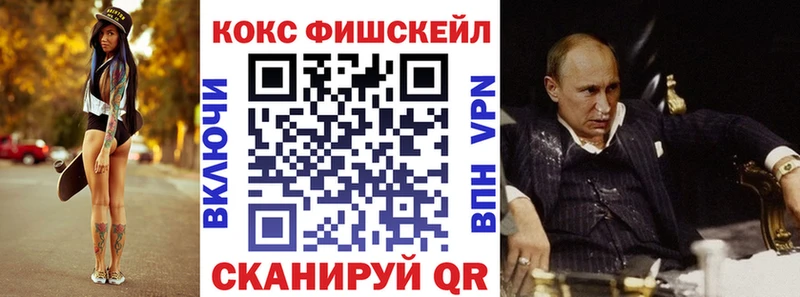 COCAIN Перу  МЕГА ССЫЛКА  Находка 