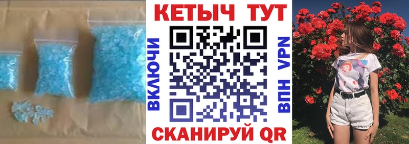 КЕТАМИН ketamine  Находка 