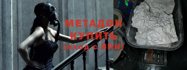 2c-b Алексин