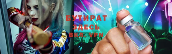 2c-b Алексеевка