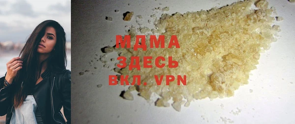 2c-b Алексеевка