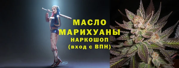 2c-b Алексеевка