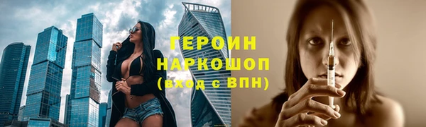 2c-b Алексин