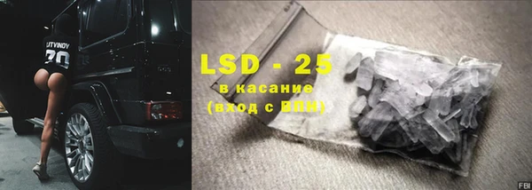 2c-b Алексин
