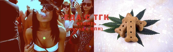 2c-b Алексин