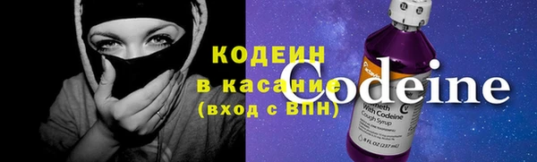 2c-b Алексеевка