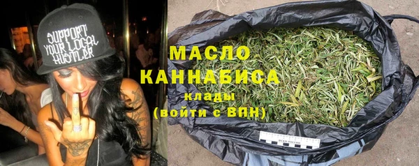 2c-b Алексеевка
