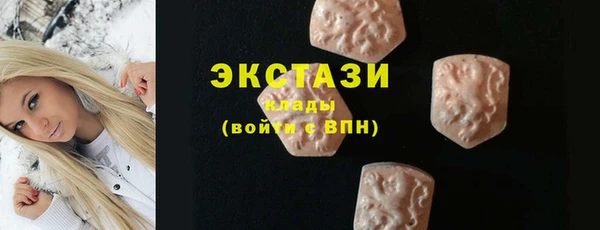 2c-b Алексин