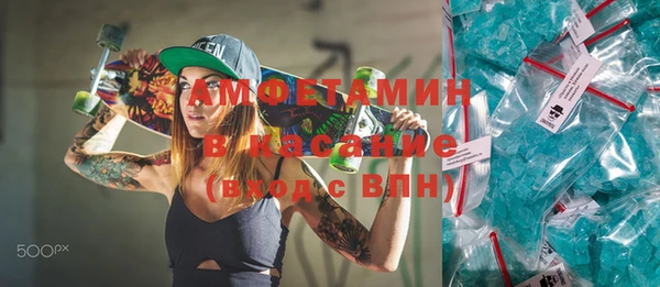 2c-b Алексеевка