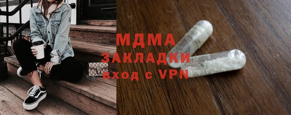 2c-b Алексин