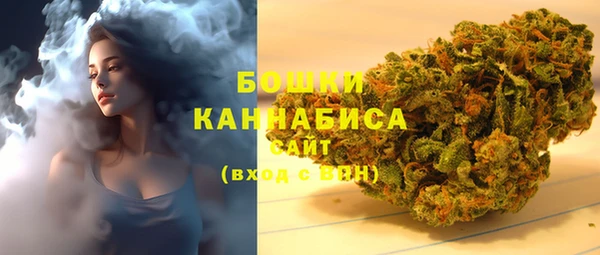 2c-b Алексин