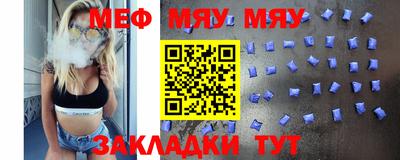 кристаллы Аша