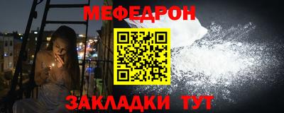 кристаллы Аша