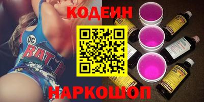 кристаллы Аша