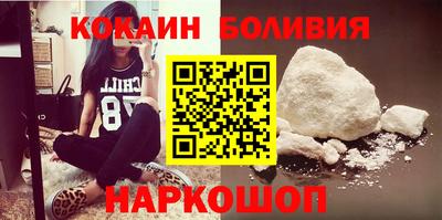 кристаллы Аша