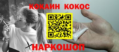 амфетамин Ачхой-Мартан