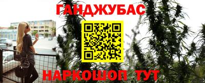 кристаллы Аша