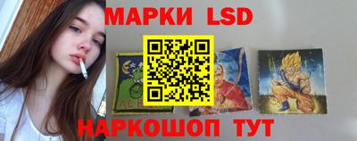 кристаллы Аша