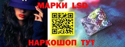 амфетамин Ачхой-Мартан