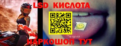 амфетамин Ачхой-Мартан