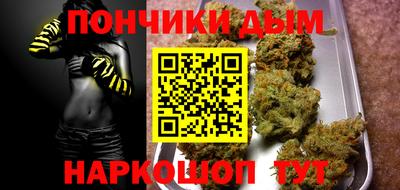 амфетамин Ачхой-Мартан