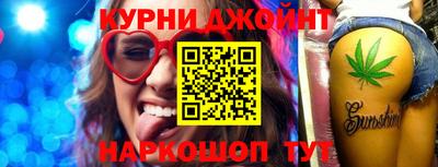 кристаллы Аша