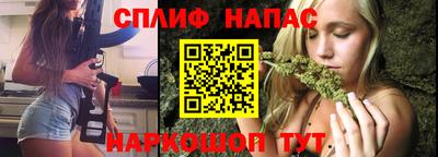 амфетамин Ачхой-Мартан