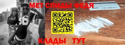 кристаллы Аша