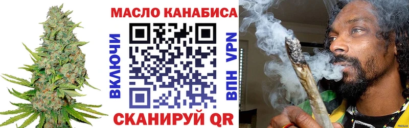 Дистиллят ТГК Wax  цены наркотик  Находка 