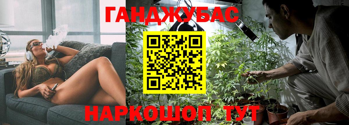 Бошки марихуана White Widow Находка